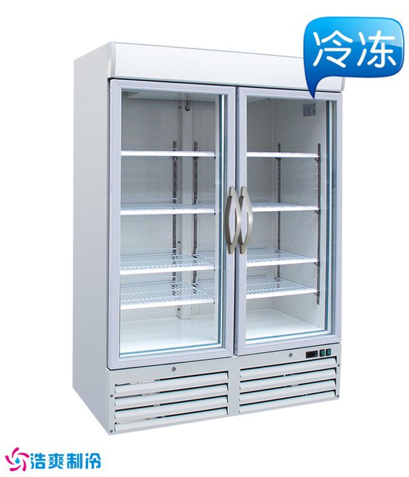 冷冻饮品定制