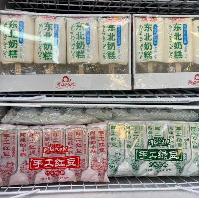 甜品批发商为何必须拥抱源头厂家？——以问答形式拆解选品迷思