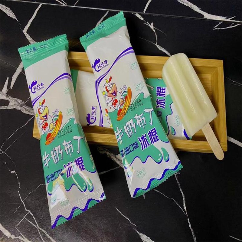 冷冻食品过期了还能吃吗？——冷冻食品的正确处理方式