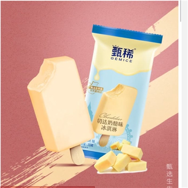 冷冻食品过期了还能吃吗？这是一道摆在每个家庭主妇面前的难题。